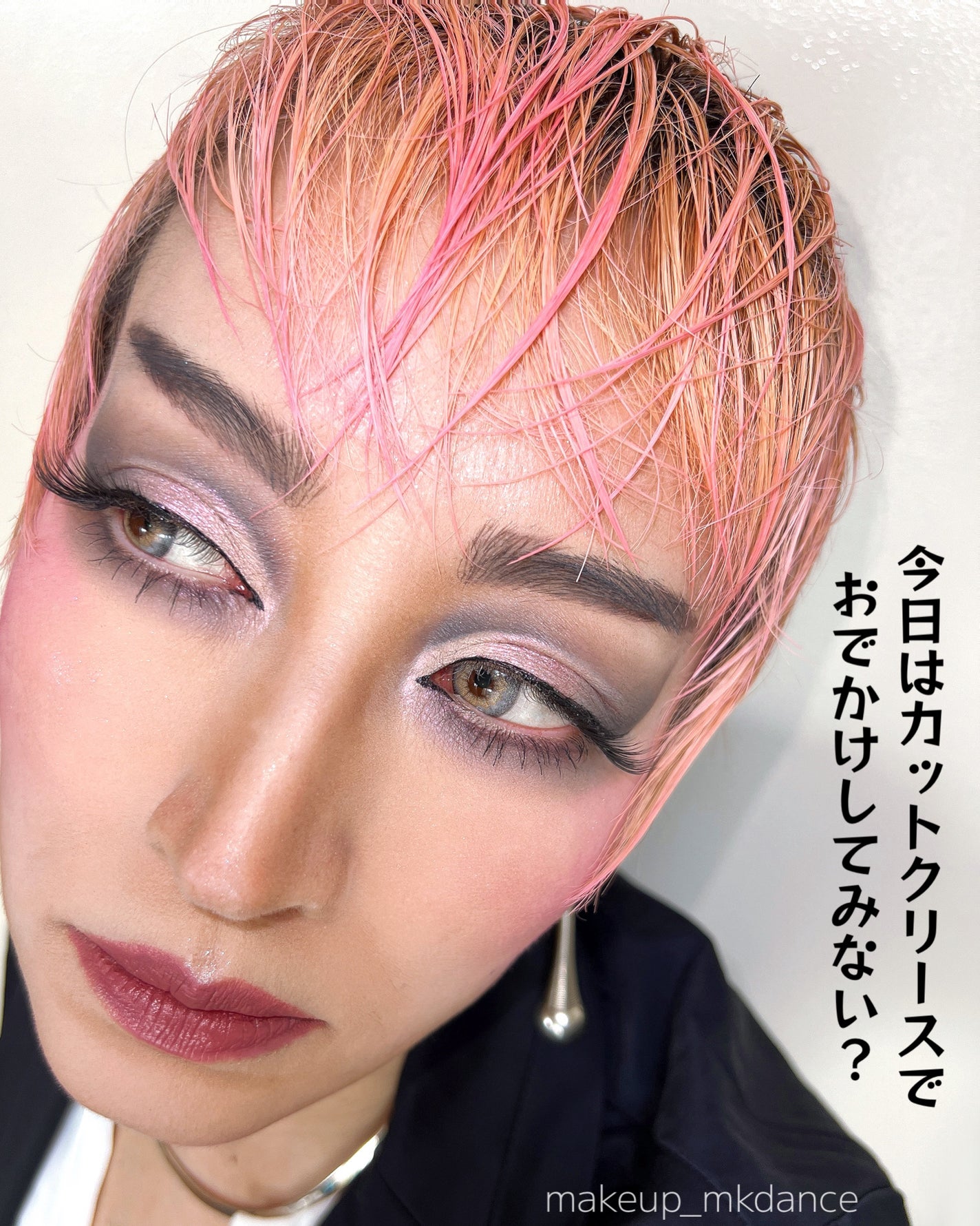 ラディアントクリーミーコンシーラー/NARS/リキッドコンシーラーを使ったクチコミ(2枚目)