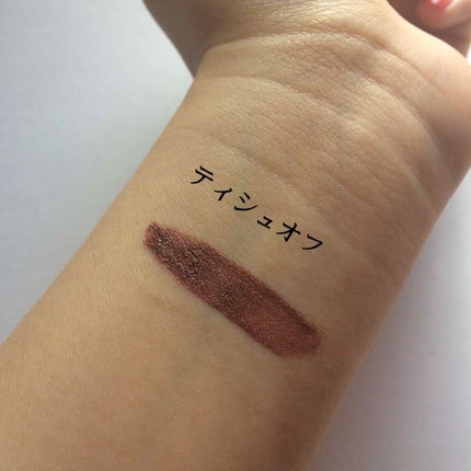 ウルトラ HD マット リップカラー/REVLON/口紅を使ったクチコミ(3枚目)