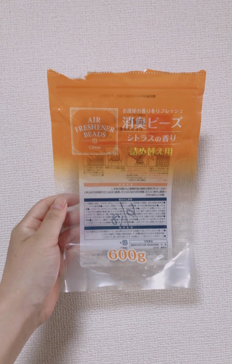 消臭ビーズ/システムポリマー株式会社/その他を使ったクチコミ(1枚目)