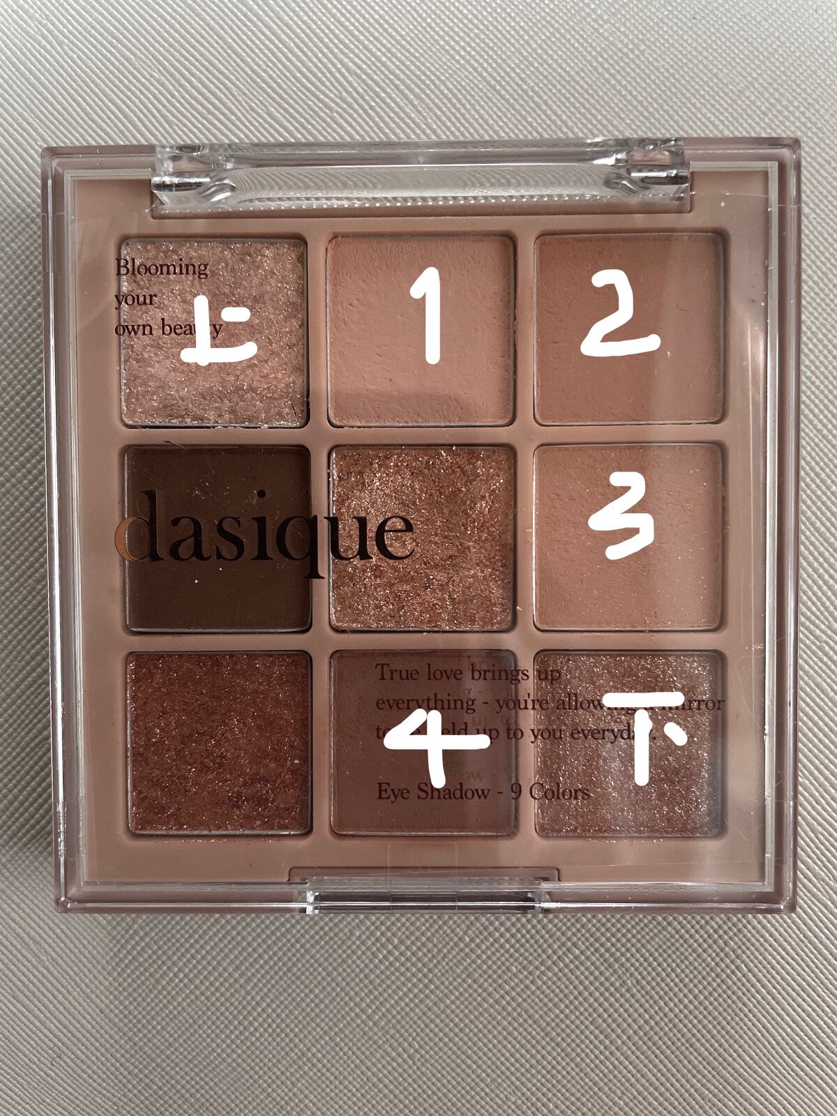 シャドウパレット/dasique/アイシャドウパレットを使ったクチコミ(3枚目)