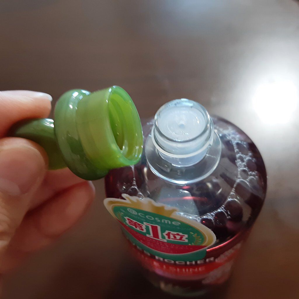 リンシングビネガー シルキーシャイン さらキララズベリー/イヴ・ロシェ/洗い流すヘアトリートメントを使ったクチコミ(2枚目)