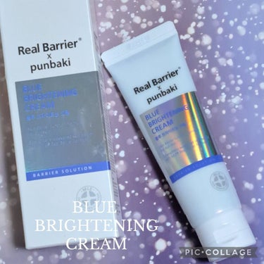 Blue Brightening Cream/Real Barrier/フェイスクリームを使ったクチコミ（1枚目）