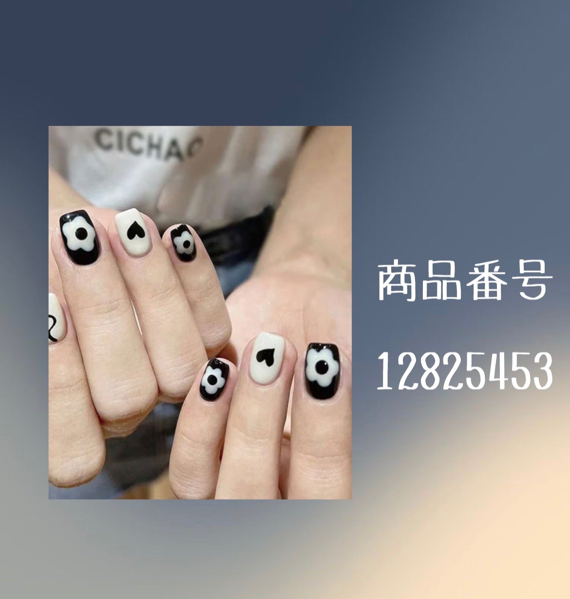 ネイルチップ/SHEIN/ネイルチップ・パーツを使ったクチコミ(2枚目)