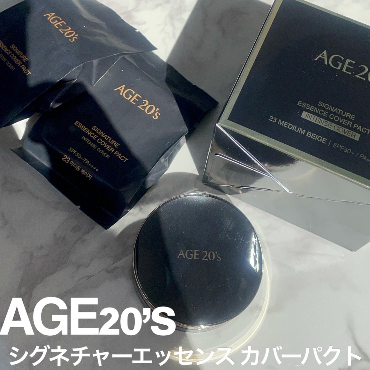 SIGNATURE ESSENCE COVER PACT /AGE20’s/クリーム・エマルジョンファンデーションを使ったクチコミ(1枚目)