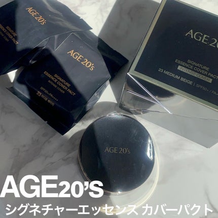 SIGNATURE ESSENCE COVER PACT /AGE20’s/クリーム・エマルジョンファンデーションを使ったクチコミ(1枚目)