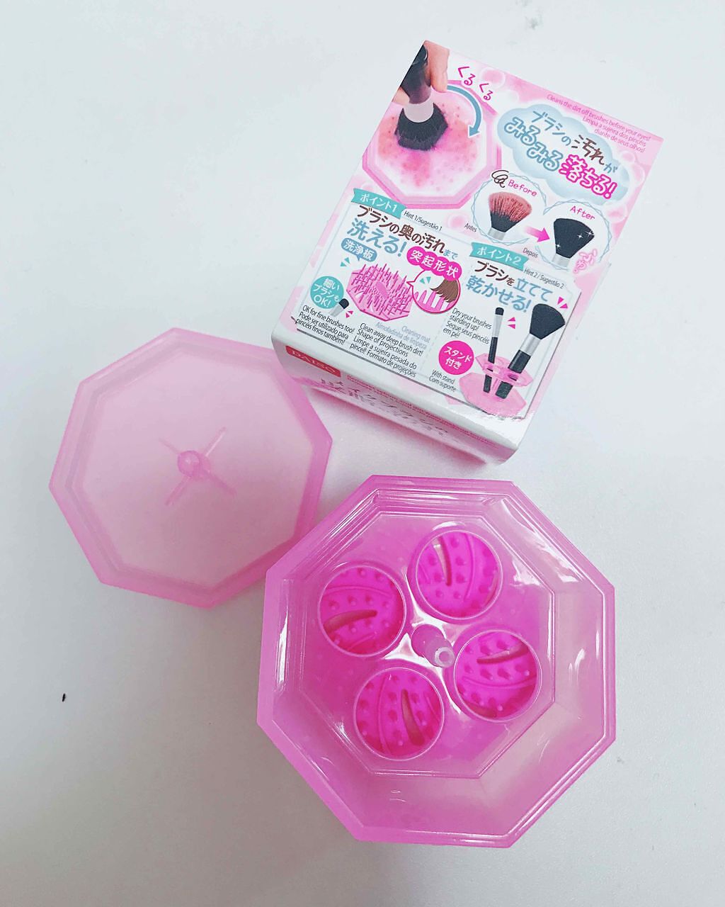 メイクブラシ専用クリーナー/DAISO/その他化粧小物を使ったクチコミ（3枚目）
