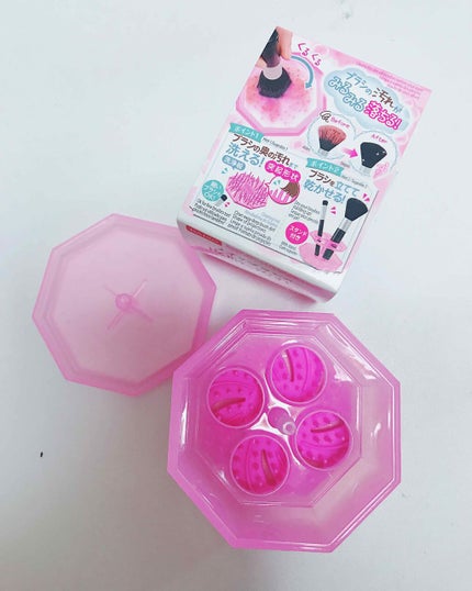 メイクブラシ専用クリーナー/DAISO/その他化粧小物を使ったクチコミ(3枚目)