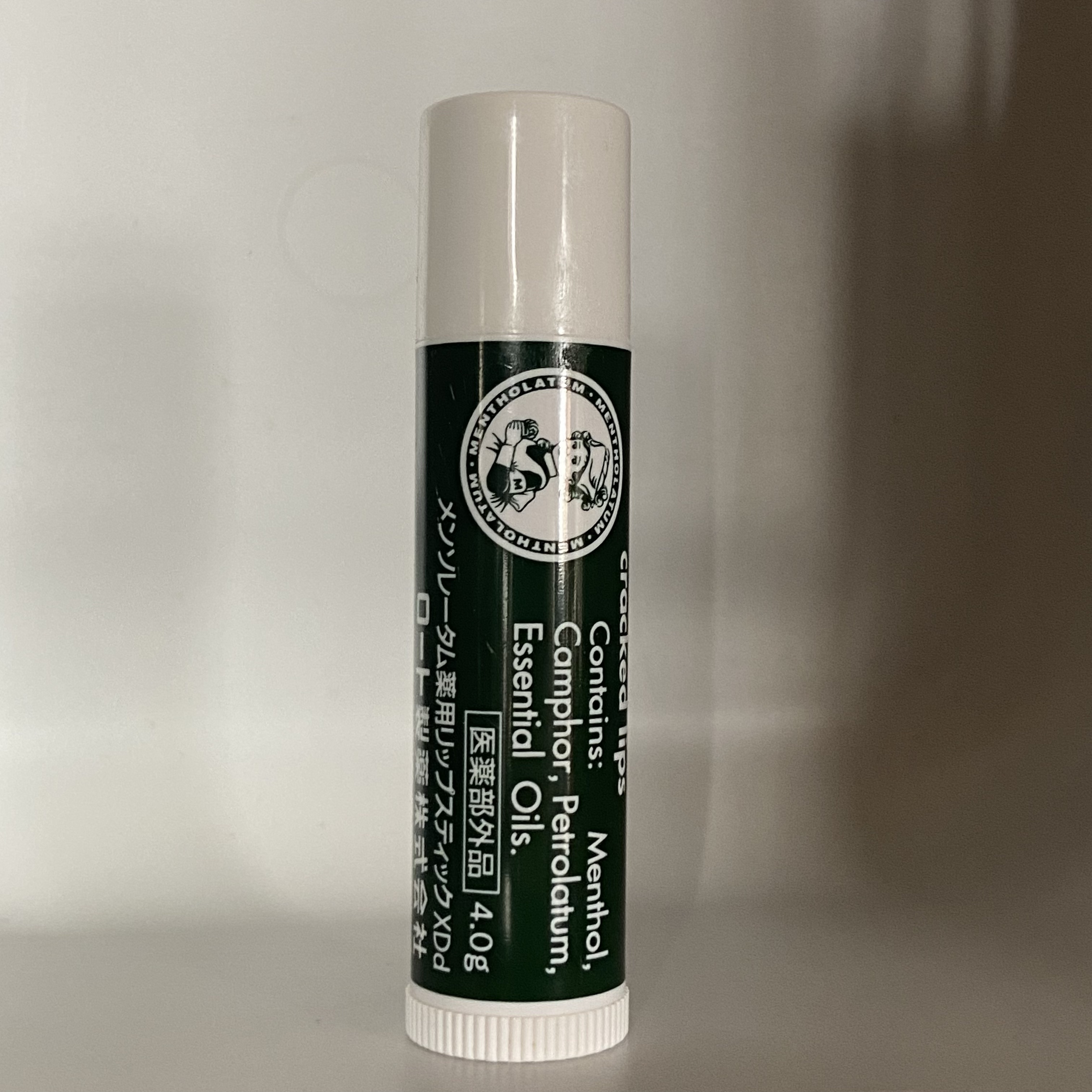 薬用スティックレギュラー/メンターム/リップクリームを使ったクチコミ（1枚目）