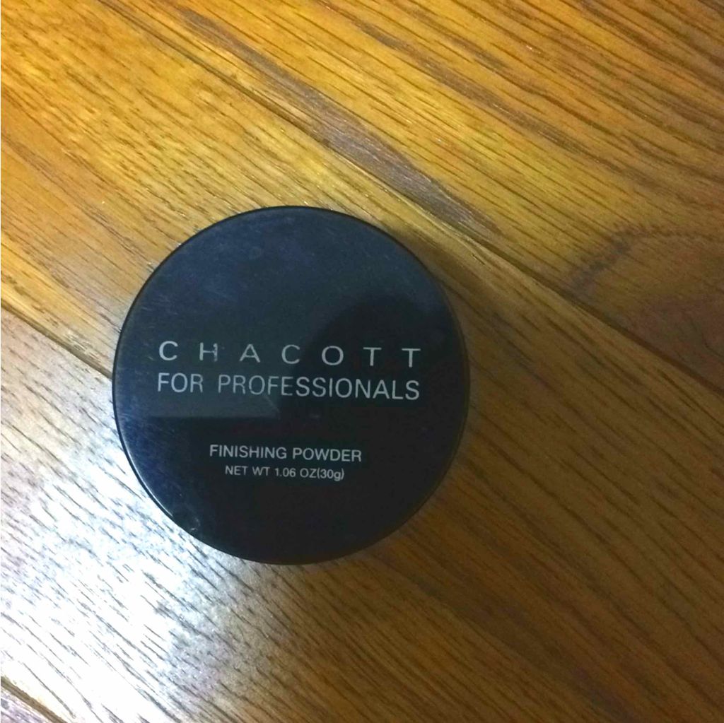 フィニッシングパウダー/チャコット・コスメティクス/ルースパウダーを使ったクチコミ（1枚目）