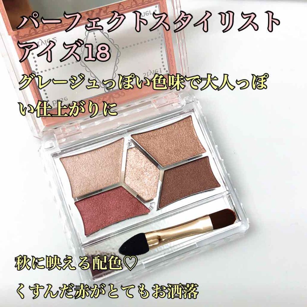 シークレットビューティーパウダー/キャンメイク/プレストパウダーを使ったクチコミ（2枚目）