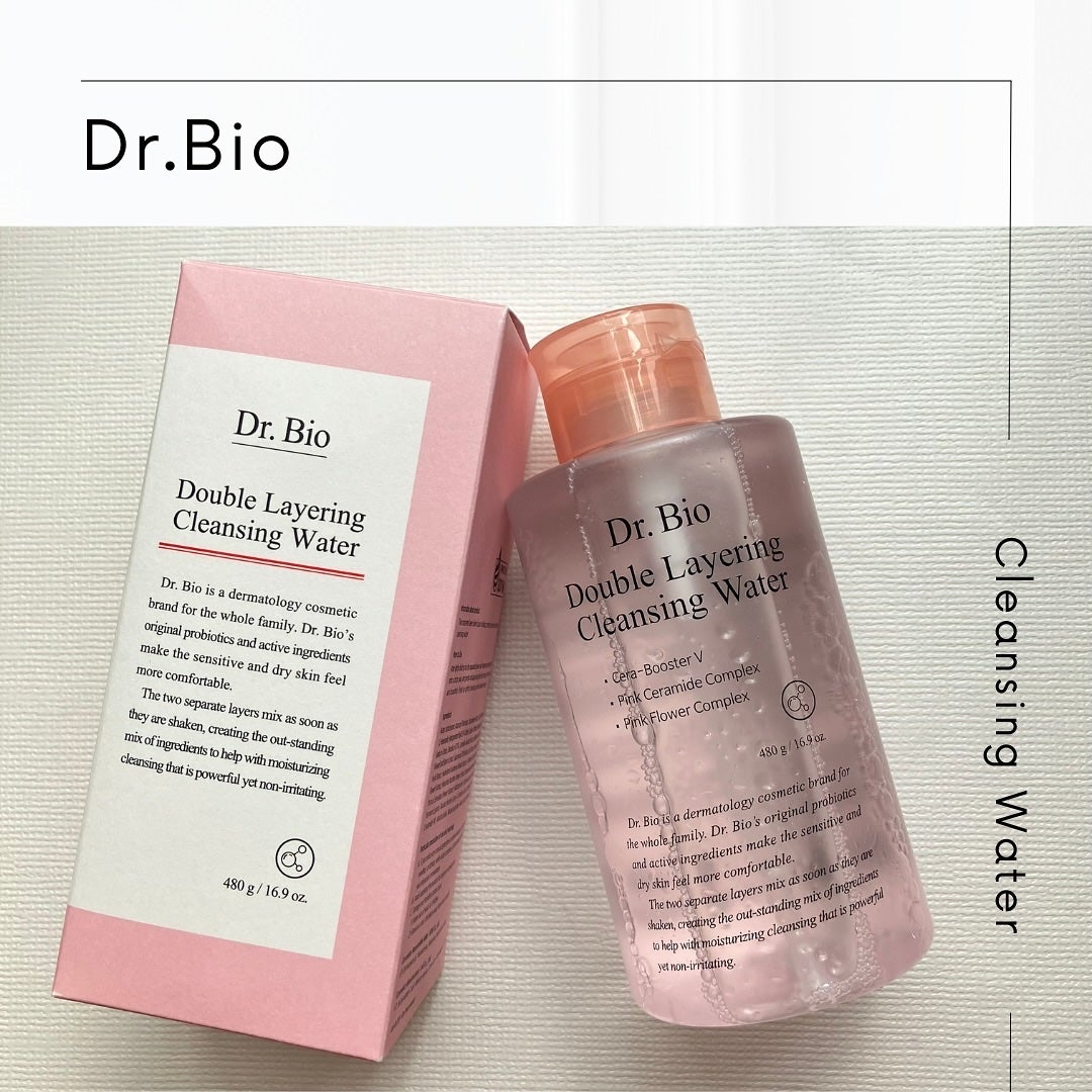 ダブルレイヤリングクレンジングウォーター/Dr.Bio/クレンジングウォーターを使ったクチコミ(1枚目)