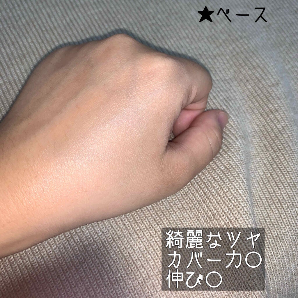 クリエイティブコンシーラーe/IPSA/パレットコンシーラーを使ったクチコミ(4枚目)