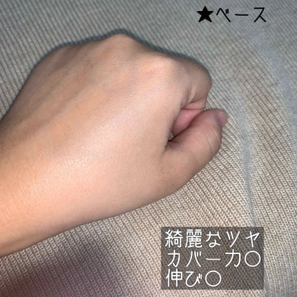 クリエイティブコンシーラーe/IPSA/パレットコンシーラーを使ったクチコミ(4枚目)