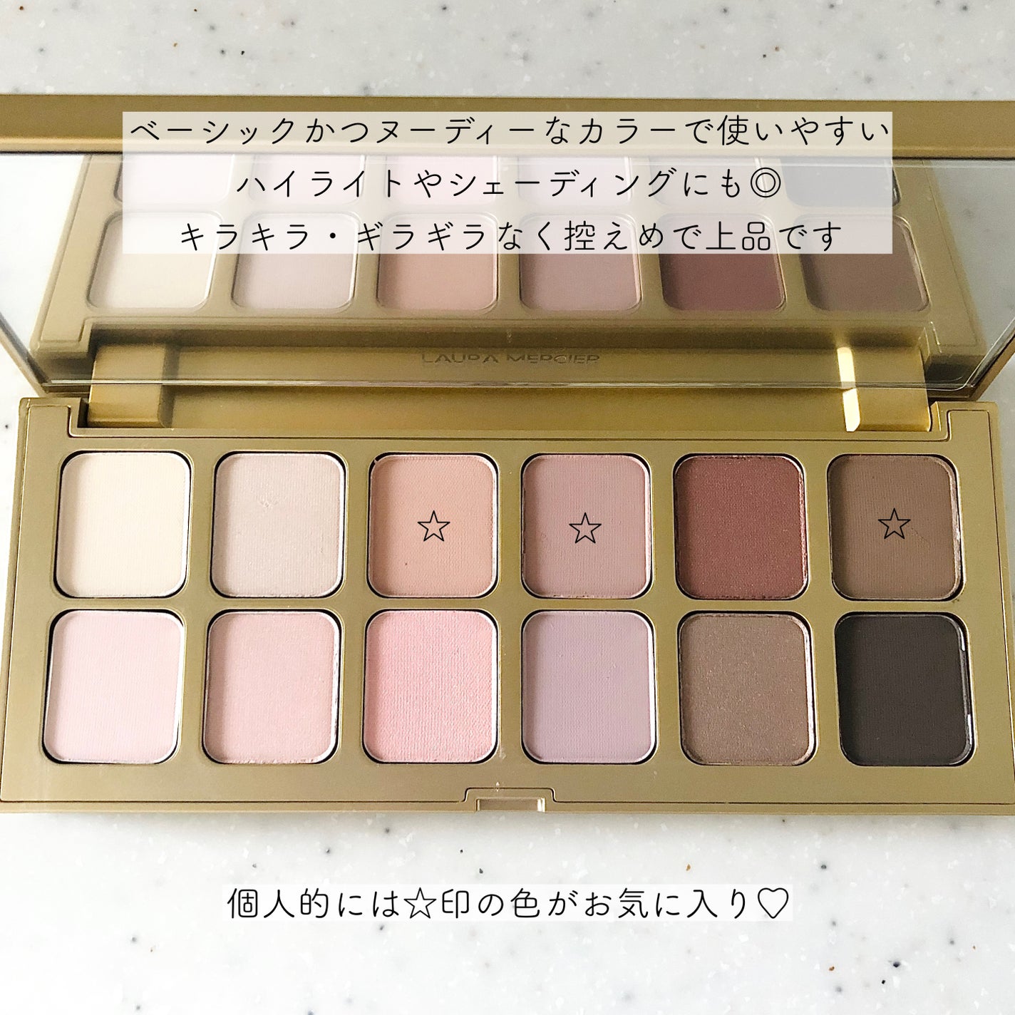 ザ ワイルドフラワー アイシャドウ パレット/ローラ メルシエ/マルチパレットを使ったクチコミ(2枚目)