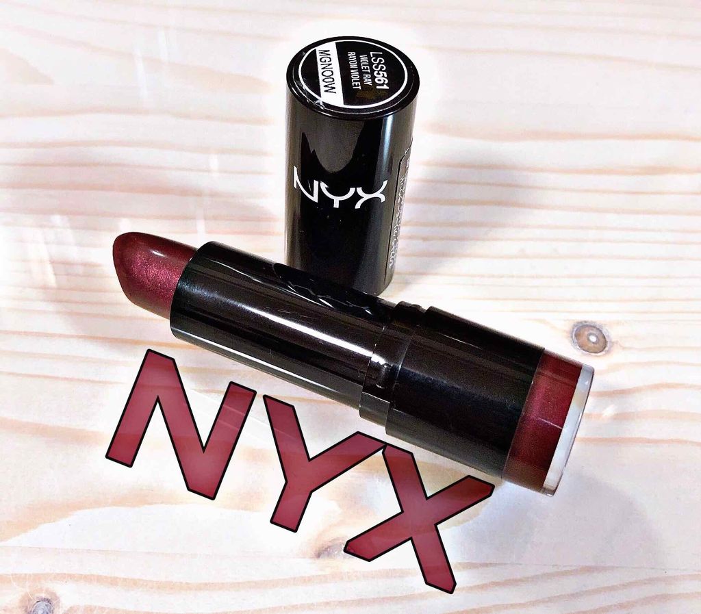 エクストラ クリーミー ラウンド リップスティック/NYX Professional Makeup/口紅を使ったクチコミ(1枚目)