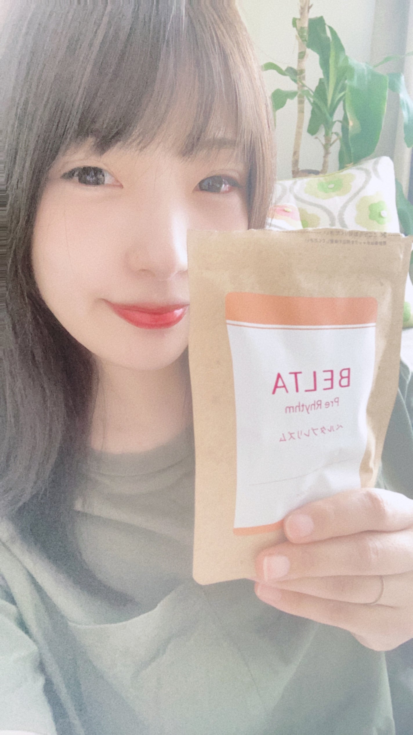 ベルタプレリズム/BELTA(ベルタ)/健康サプリメントを使ったクチコミ(3枚目)