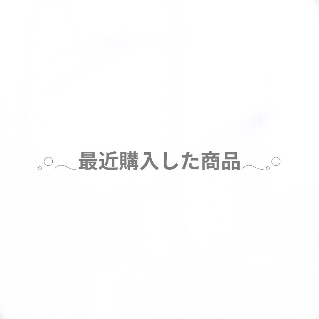 ヴォルカニック カーミング ポア クレイマスク/innisfree/洗い流すパック・マスクを使ったクチコミ（1枚目）