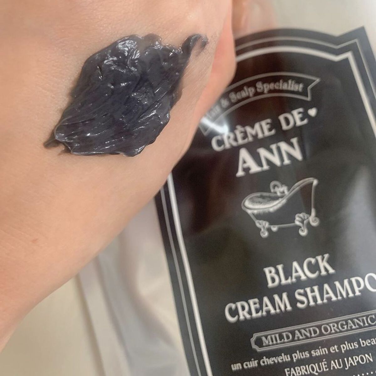 ブラッククリームシャンプー/creme de Ann/市販シャンプーを使ったクチコミ（3枚目）
