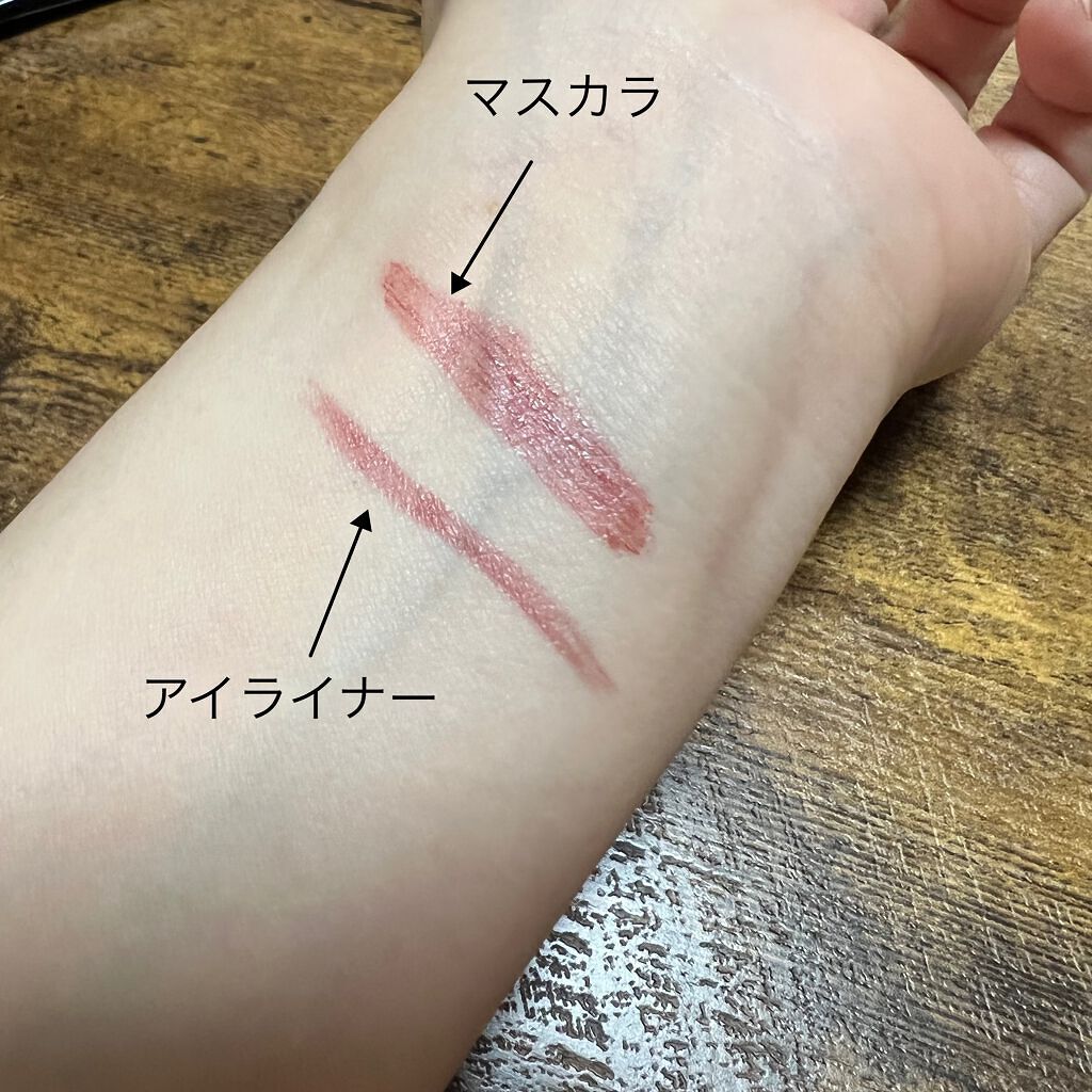 otona MUSE 2022年 4月号/otona MUSE/雑誌を使ったクチコミ(5枚目)