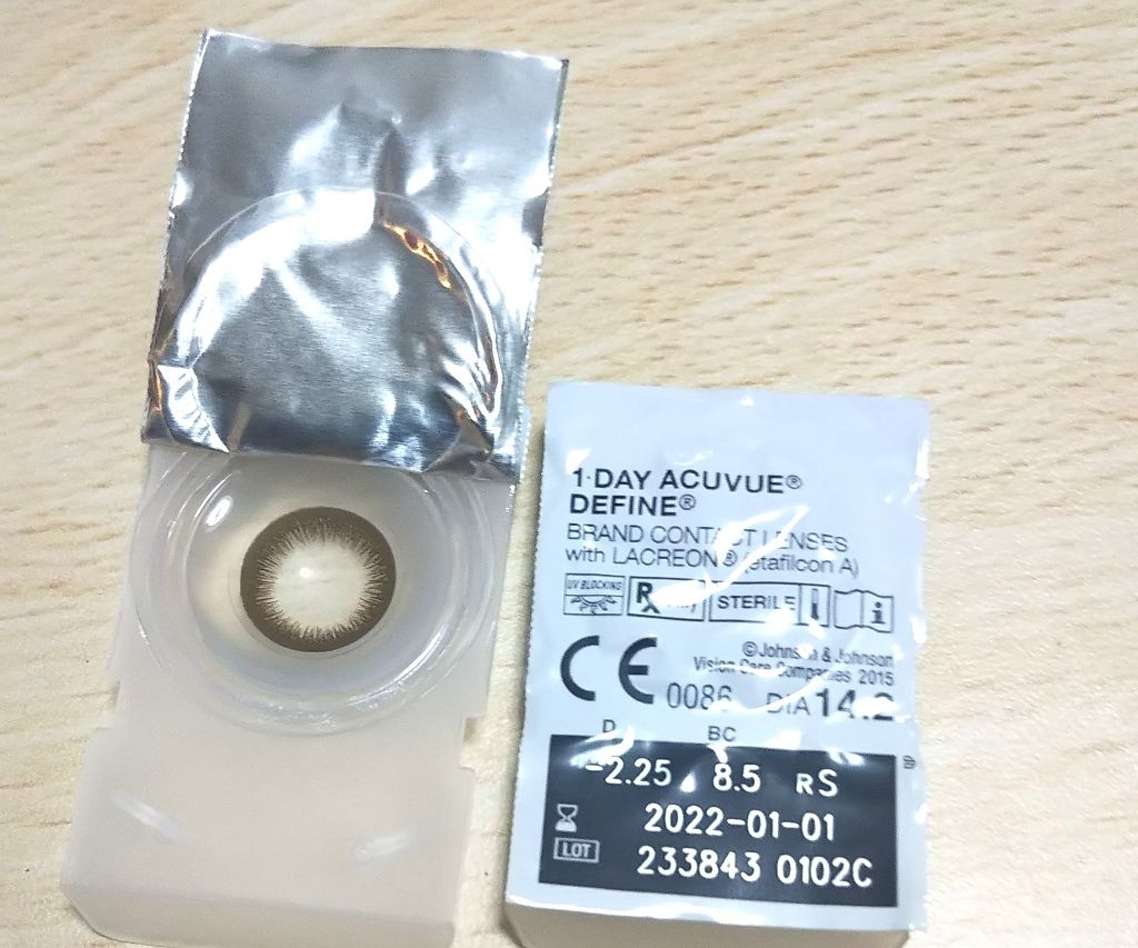 ワンデーアキュビュー®ディファイン®モイスト®/アキュビュー® ディファイン®/ワンデー(1DAY)カラコンを使ったクチコミ(1枚目)