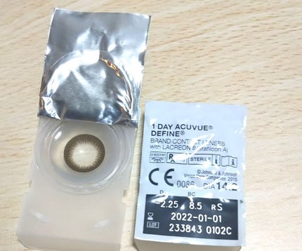 ワンデーアキュビュー®ディファイン®モイスト®/アキュビュー® ディファイン®/ワンデー(1DAY)カラコンを使ったクチコミ(1枚目)