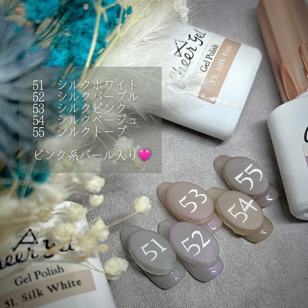 CheerGel ジェルポリッシュ/Petit Price/ジェルネイルを使ったクチコミ(2枚目)