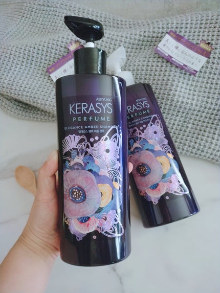 パフューム エレガンスアンバー シャンプー&コンディショナー/KERASYS/シャンプー・コンディショナーを使ったクチコミ(3枚目)