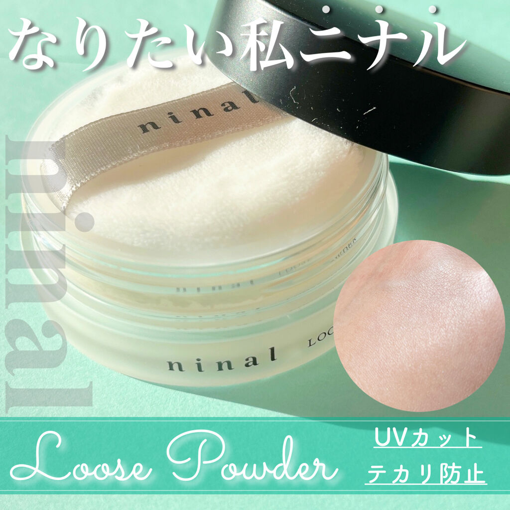 ninal ルースパウダー 00/ninal/ルースパウダーを使ったクチコミ（1枚目）