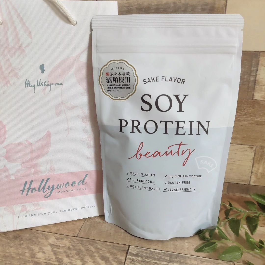 ソイプロビューティ/ハリウッド/ソイプロテインを使ったクチコミ(2枚目)