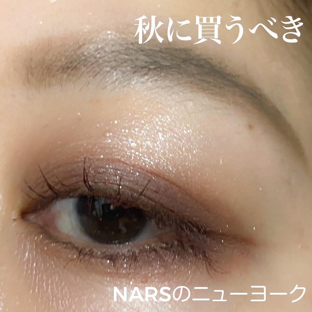 トーン タッチ アイズ/SUQQU/単色アイシャドウを使ったクチコミ（1枚目）