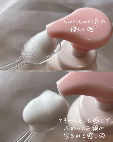 泡の洗顔料/カウブランド無添加/泡洗顔を使ったクチコミ(3枚目)