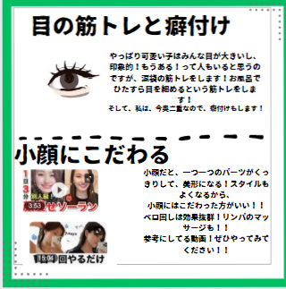 フィーノ プレミアムタッチ 濃厚美容液ヘアマスク/フィーノ/ヘアマスク・ヘアパックを使ったクチコミ(8枚目)