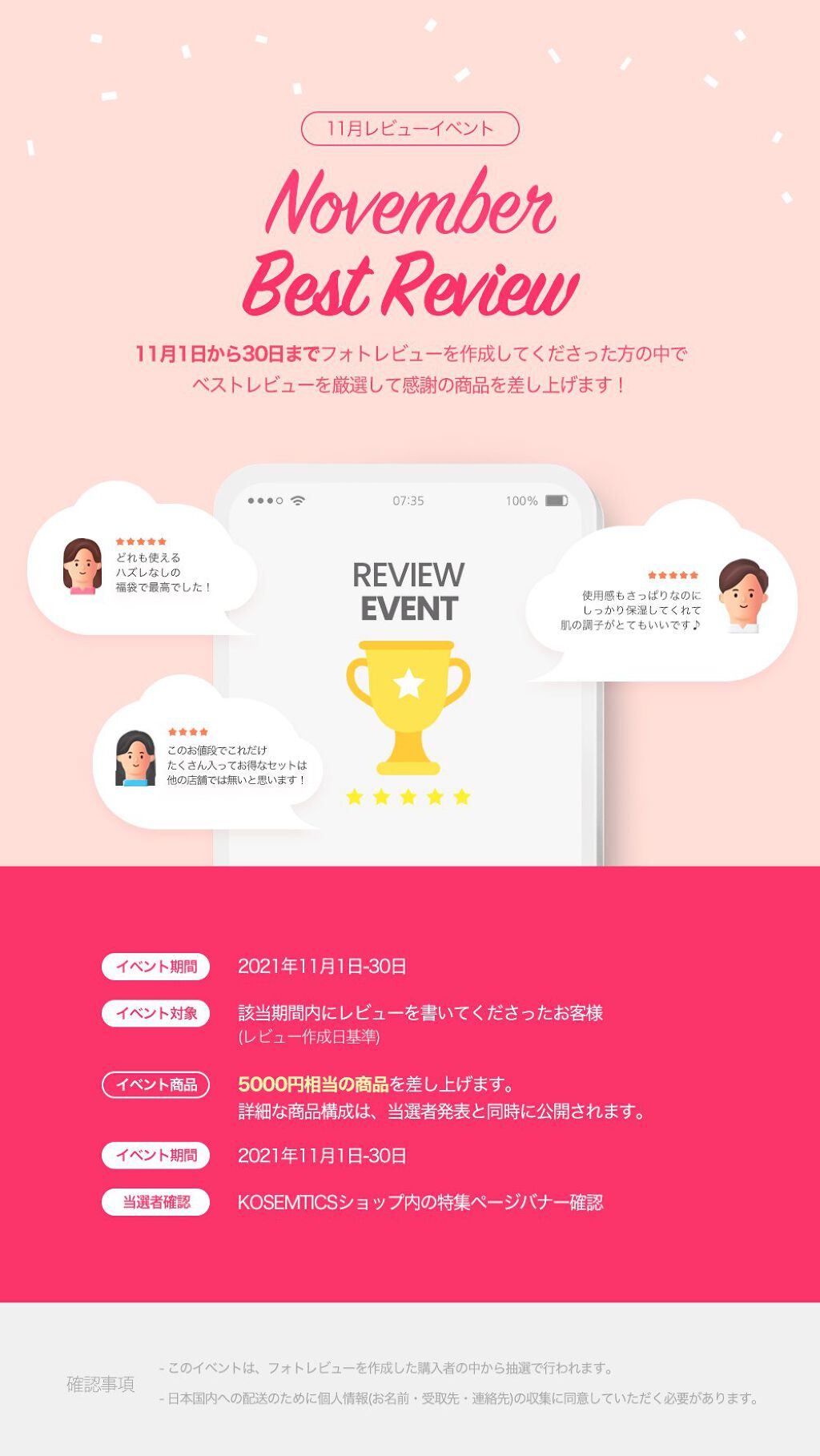 CICA デイリースージングマスク/VT/シートマスク・パックを使ったクチコミ(3枚目)