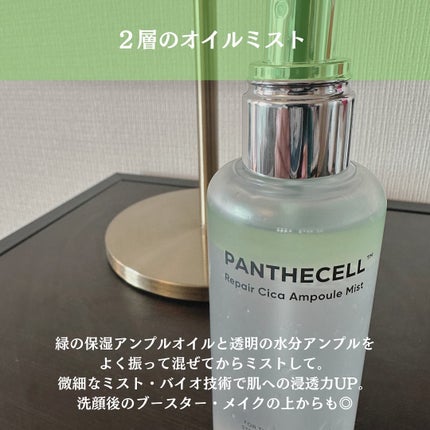 ðºððïŒïŸïœ«ïŸïŸïŸ on LIPS ãæ°åã¯ç©ããã«ãé¢ããããè±ç²ãé£ã³äº€ããå£ç¯ã®å€ããç®ã«ãè..ãïŒ5æç®ïŒ