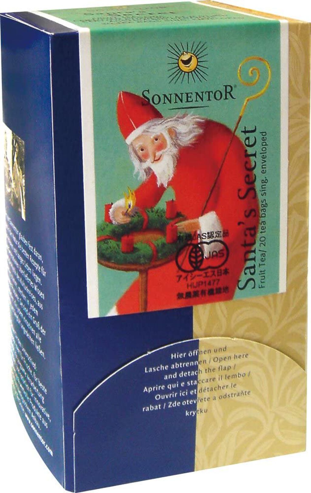 ゾネントア サンタさんの秘密のお茶