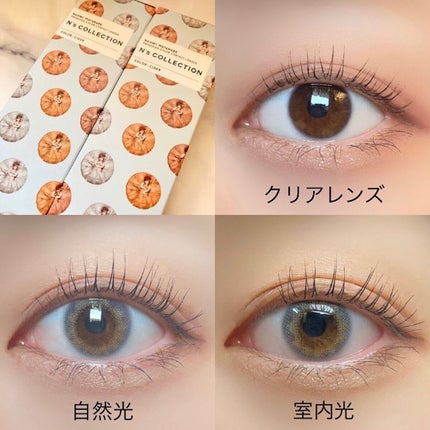 N’s COLLECTION 1day/N’s COLLECTION/ワンデー(1DAY)カラコンを使ったクチコミ(3枚目)