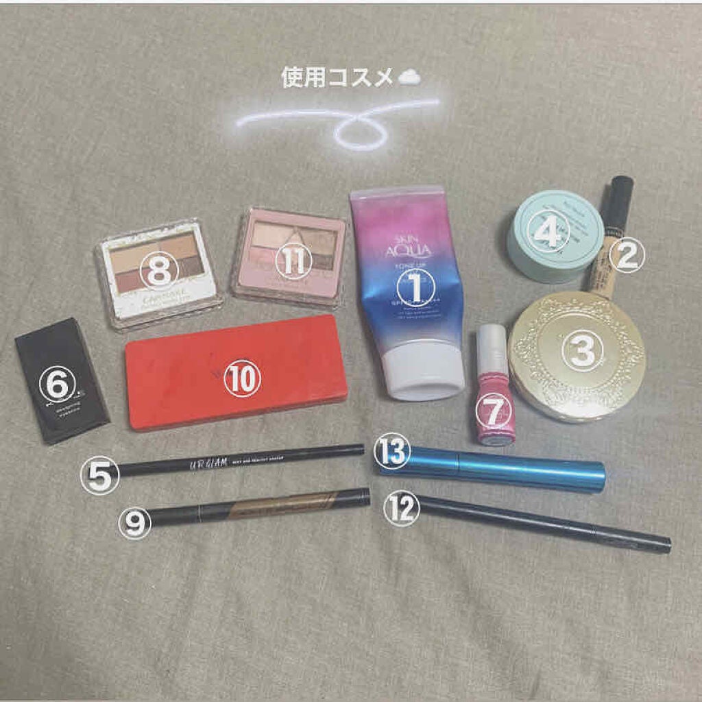 ୨୧ yu on LIPS 「現役jkのスクールメイク👨🏫※リップを写真に入れ忘れてたので..」(2枚目)