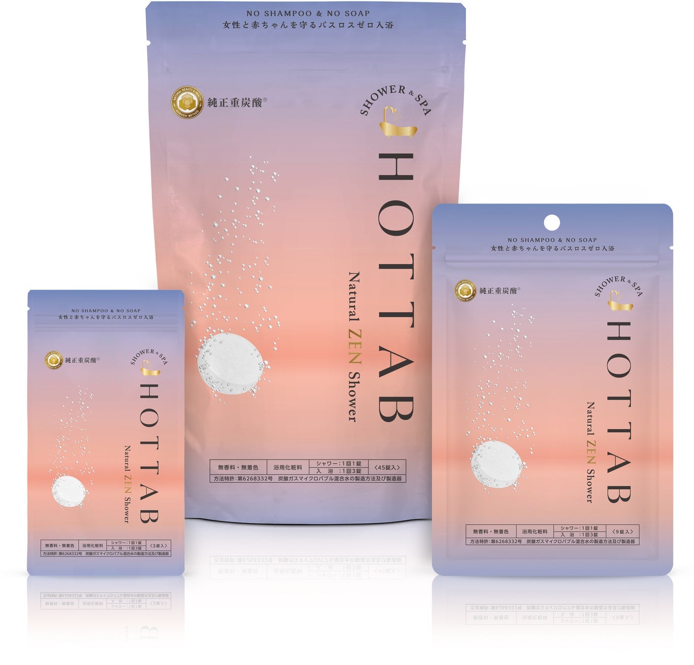 HOT TAB NATURAL ZEN SHOWER HOT TAB