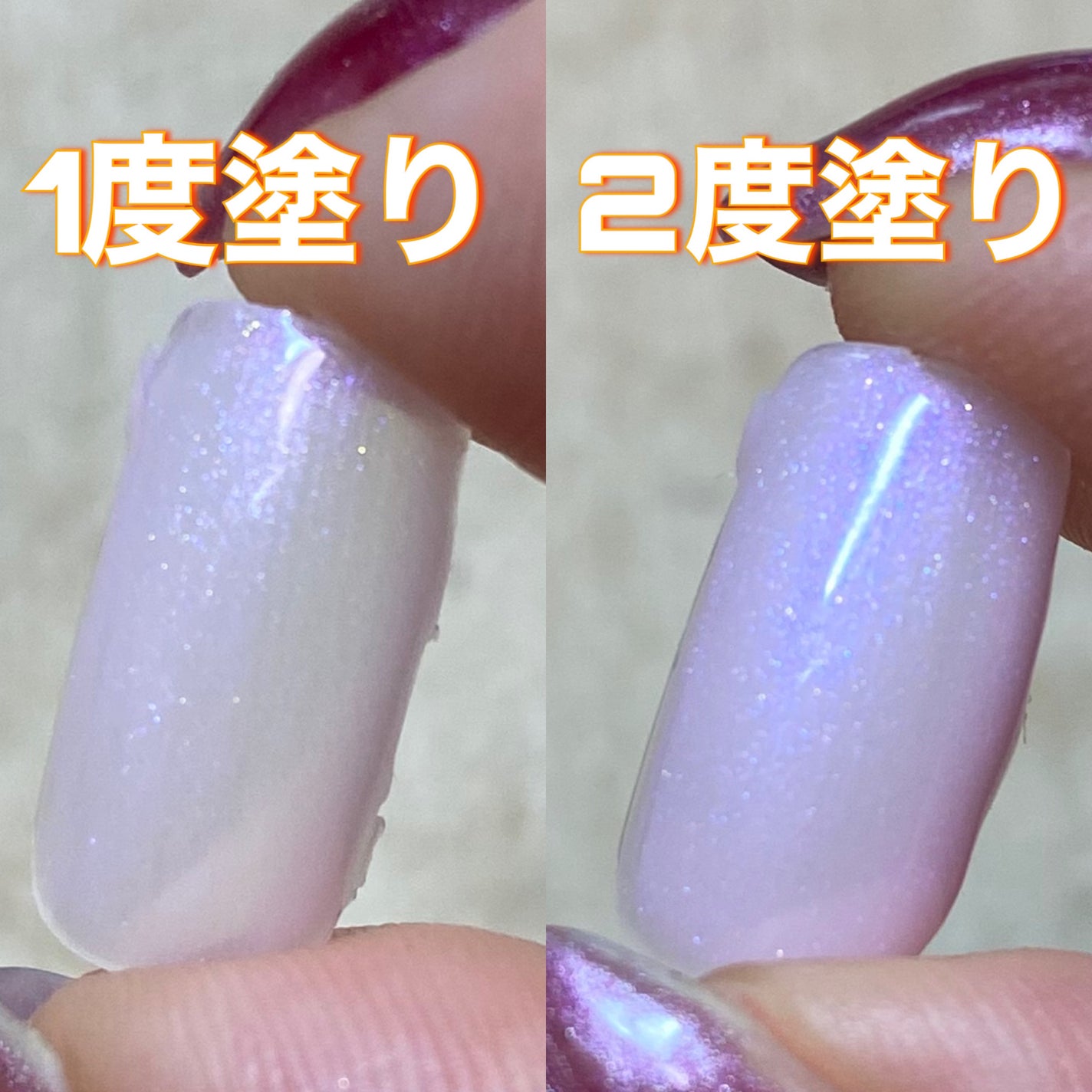 ジェルネイルDA/IDATE/ジェルネイルを使ったクチコミ(2枚目)