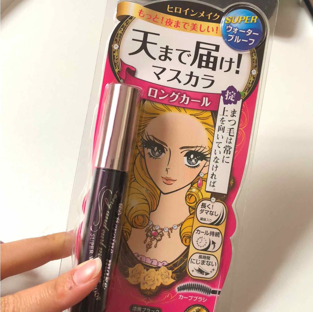 ロング&カールマスカラ スーパーWP/ヒロインメイク/マスカラを使ったクチコミ(1枚目)