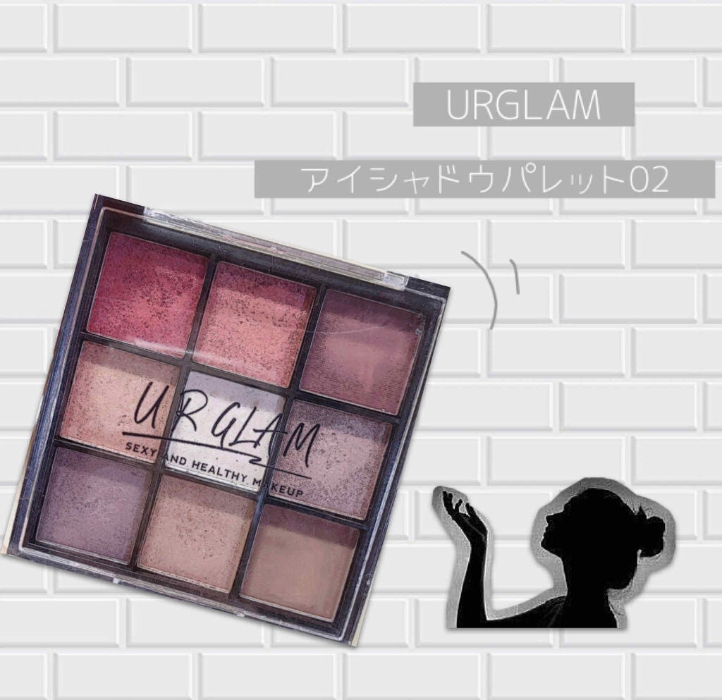 UR GLAM BLOOMING EYE COLOR PALETTE/U R GLAM/アイシャドウパレットを使ったクチコミ(4枚目)