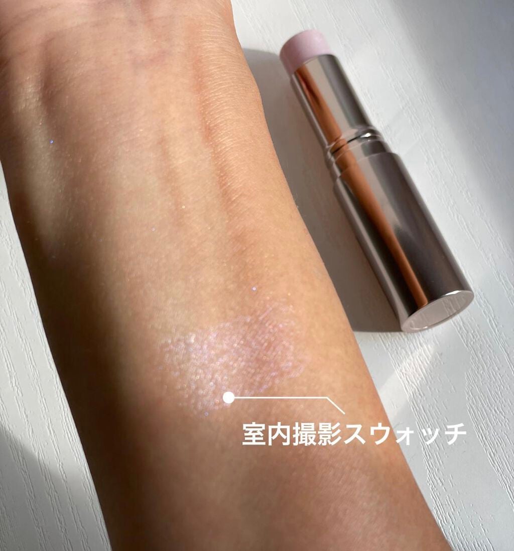 ラディアントスティック/LUNASOL/スティックハイライトを使ったクチコミ(3枚目)