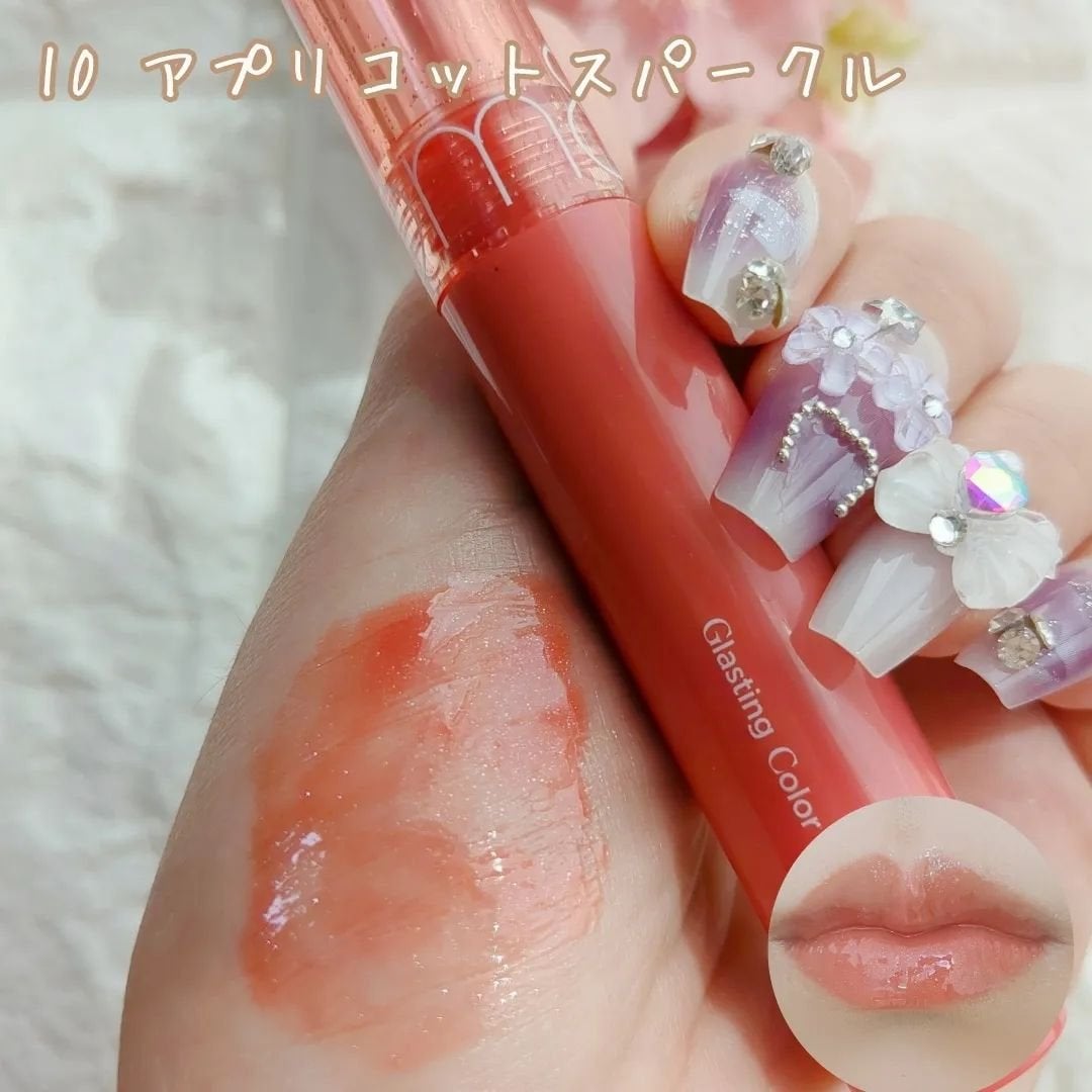 グラスティングカラーグロス/rom&nd/リップグロスを使ったクチコミ(4枚目)