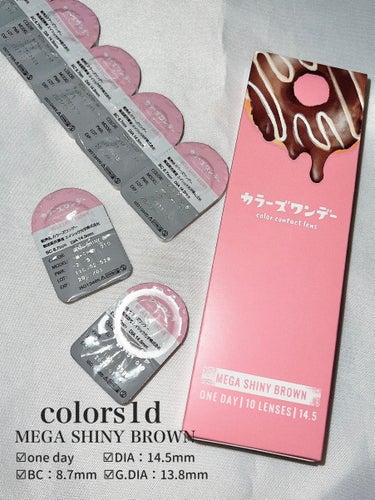 colors カラーズワンデーのクチコミ「【colors1d】
MEGA SHINY BROWN
10LENSES／¥1,320
___.....」（2枚目）