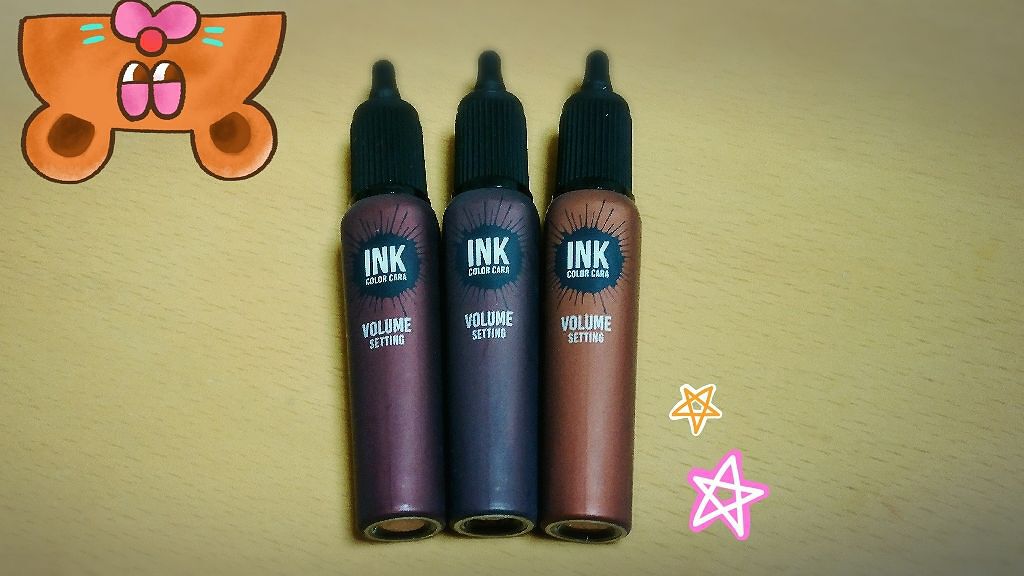 インク カラー カラ(AD)/PERIPERA/マスカラを使ったクチコミ(1枚目)