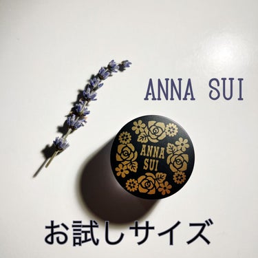 ルース パウダー/ANNA SUI/ルースパウダーを使ったクチコミ（1枚目）