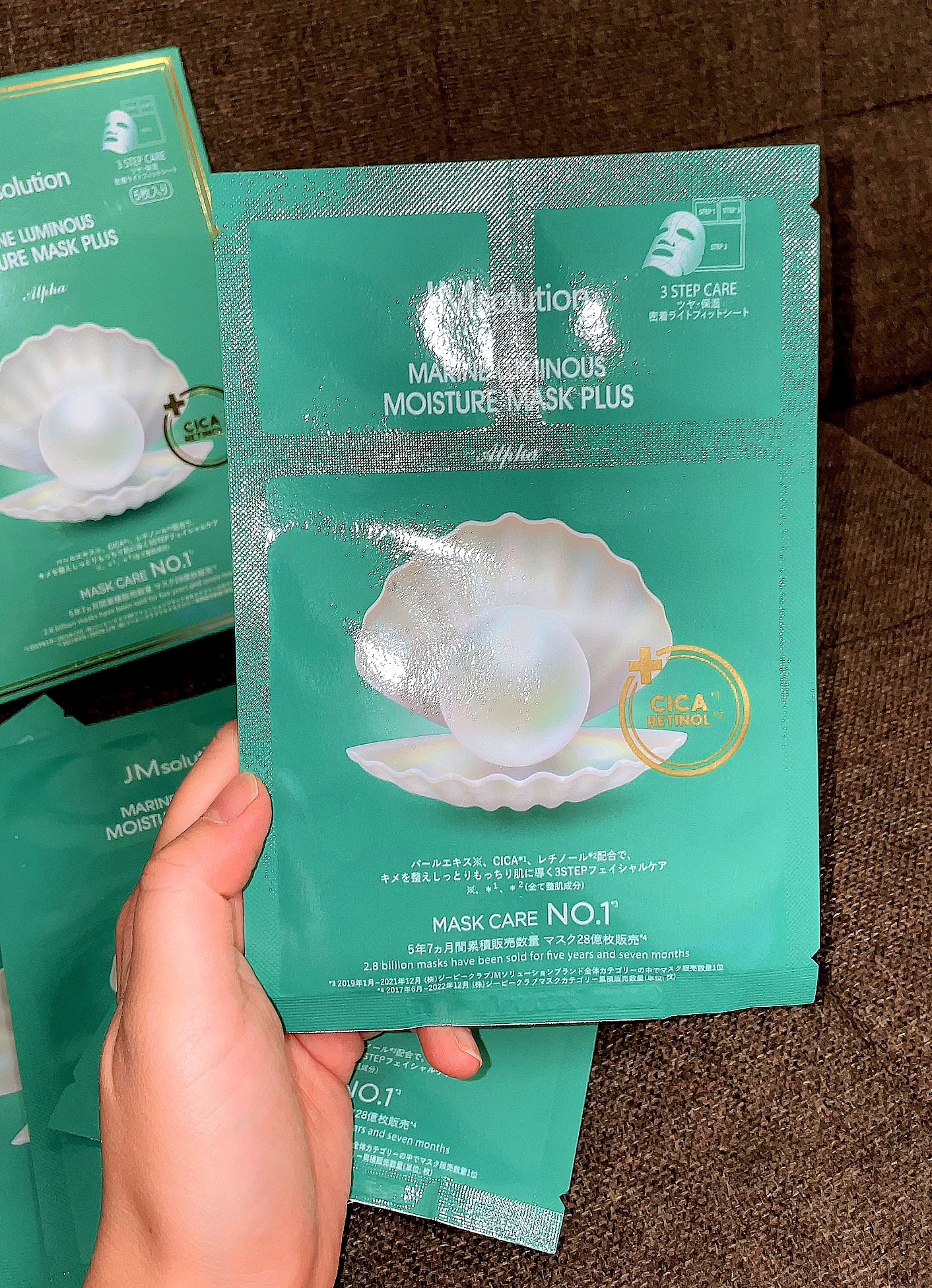 JMsolution　mineral　luminous pearl deep moisture mask/JMsolution/シートマスク・パックを使ったクチコミ（2枚目）