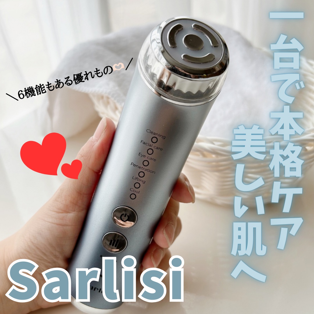 Sarlisi RF温冷美顔器/Sarlisi/美顔器・マッサージを使ったクチコミ（1枚目）