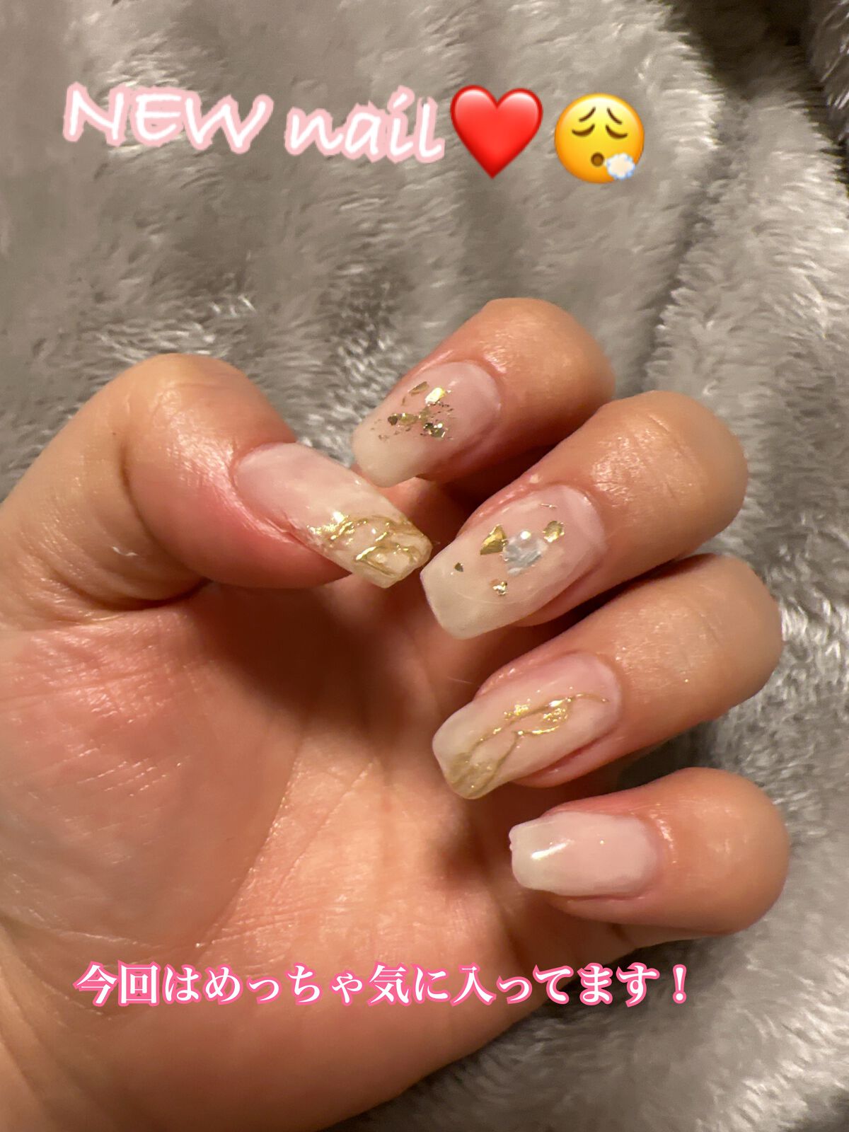 グレースジェルベース/グレースジェル/ジェルネイルを使ったクチコミ（1枚目）