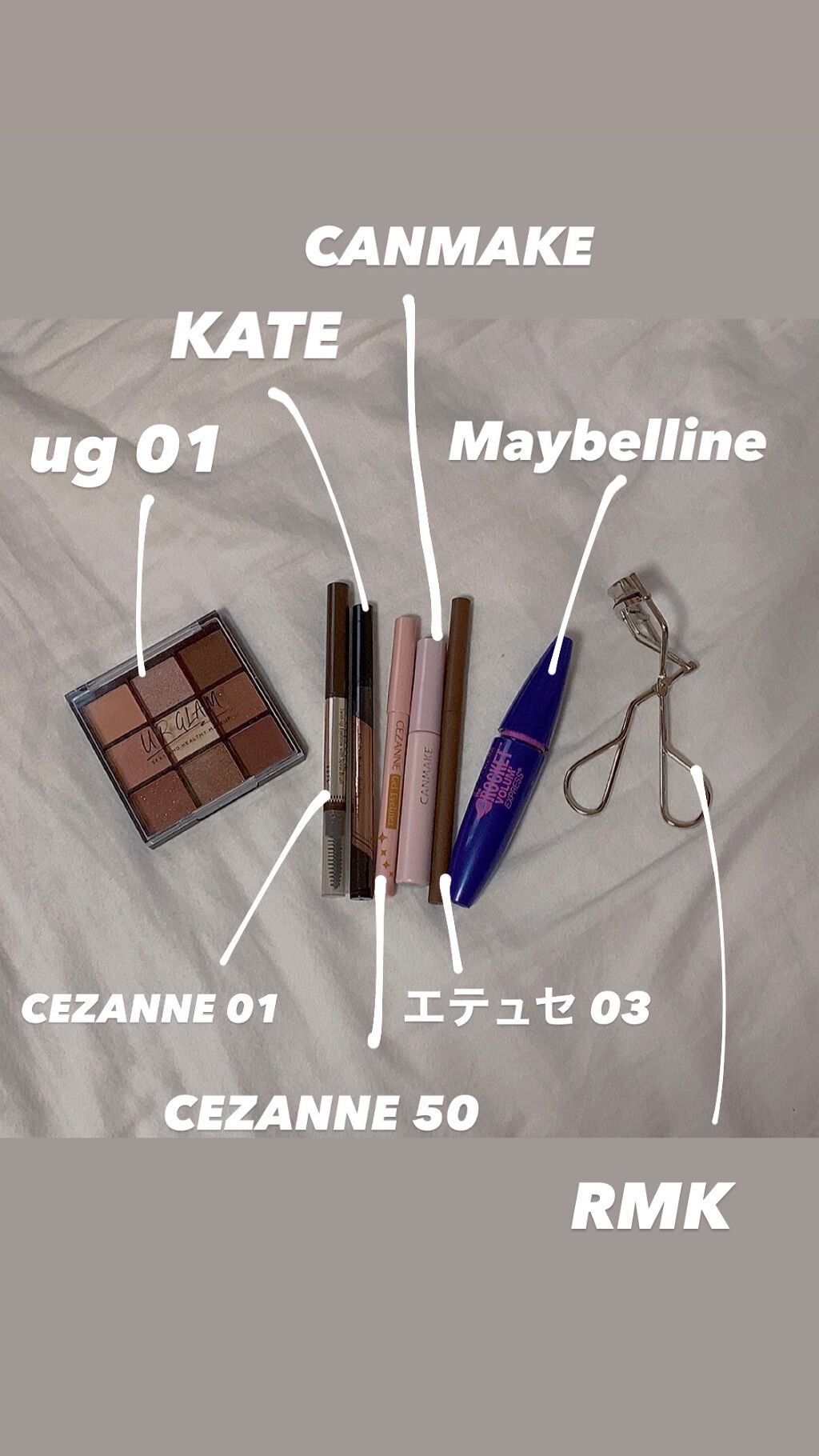 ジェルアイライナー/CEZANNE/ジェルアイライナーを使ったクチコミ（2枚目）